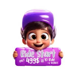 Nanny Ride Ride Start